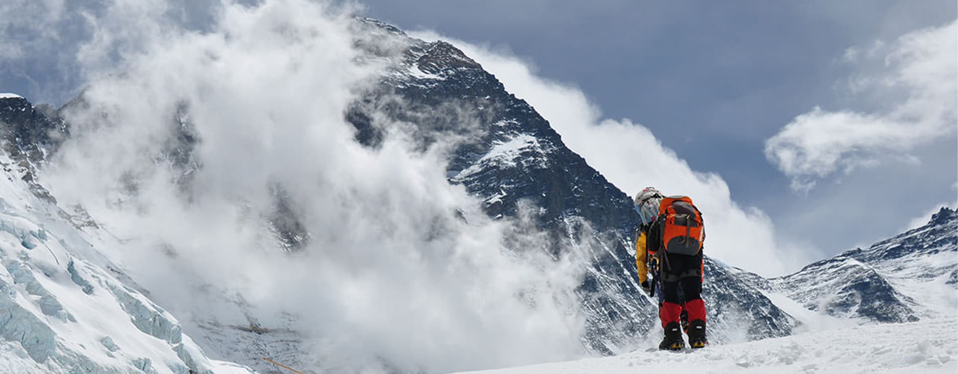 Everest Expedition